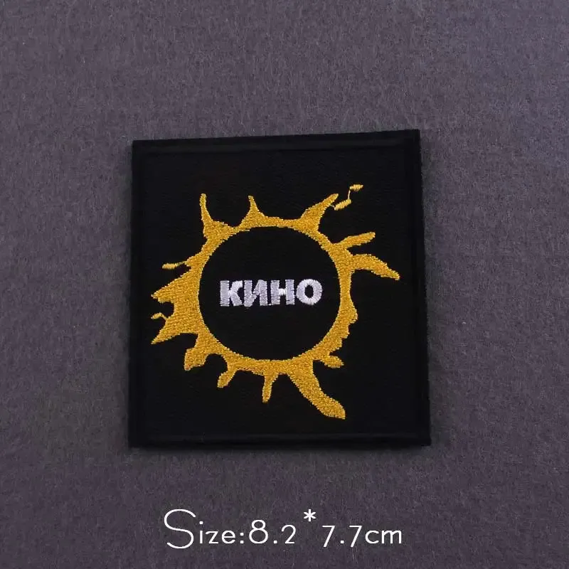Handmade 3D Metal Band Iron-On Patches – Embroidered Rock & Punk Music Badges for Clothes, Jackets, and Bags