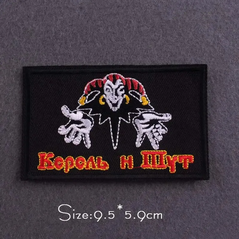 Handmade 3D Metal Band Iron-On Patches – Embroidered Rock & Punk Music Badges for Clothes, Jackets, and Bags
